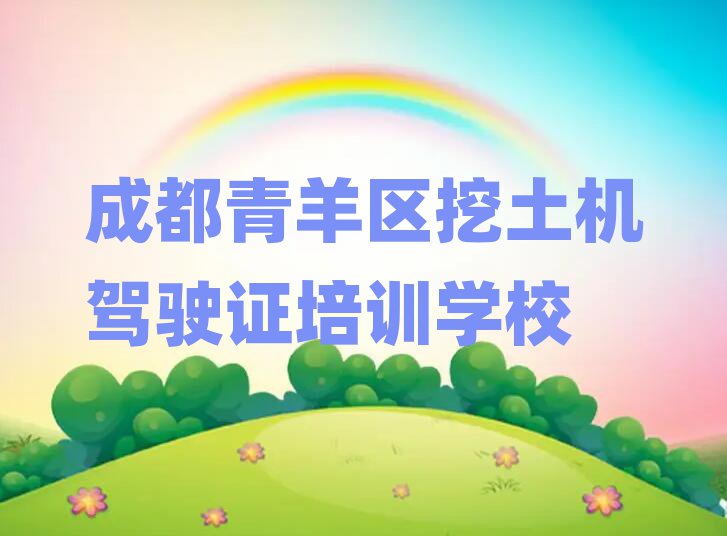 ɶ^WC{CӖ౾،һ[