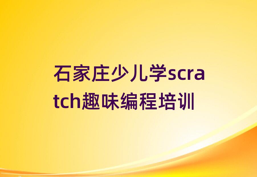 ʯfكӖ(xn)W(xu)У