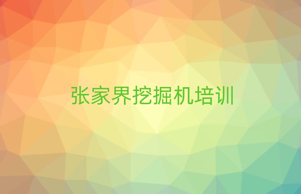 ҽһھC(j)Ӗ(xn)ČW(xu)ΰ׾xt