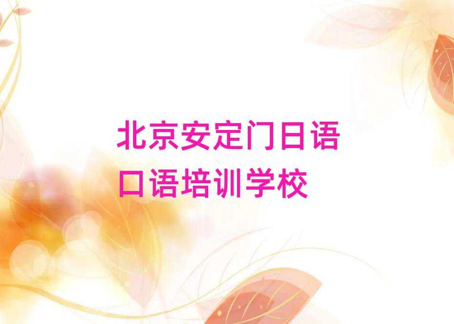TZZӖWУWMʮ