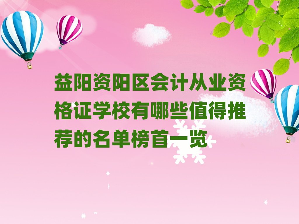 Yꖅ^ӋĘIYCWУЩֵ]ΰһ[