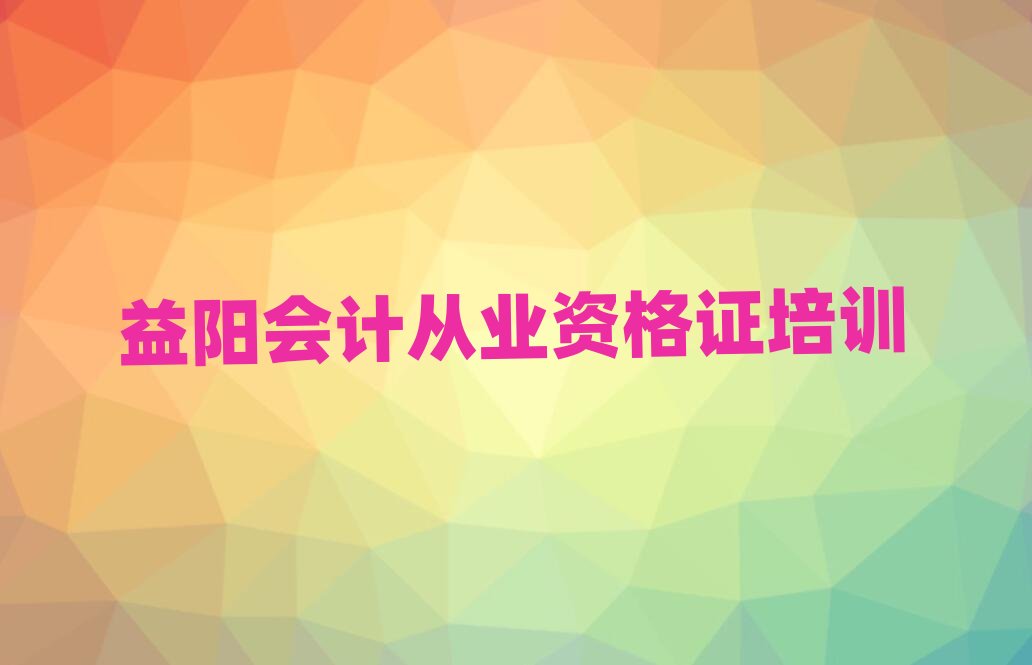 Yꖅ^ӋĘIYCWУЩֵ]ΰһ[