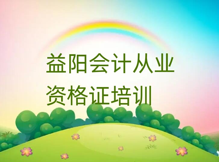 Yꖅ^ӋĘIYCWУЩֵ]ΰһ[