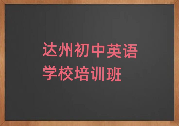 _(d)ݳӢZW(xu)УӖ(xn)