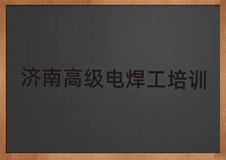 Ѕ^W߼늺õČWУ׽һ[Ԕ