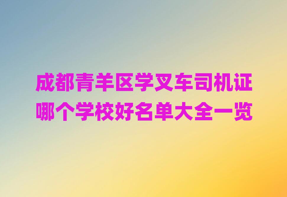 ɶ^W܇˾CCĂWУδȫһ[