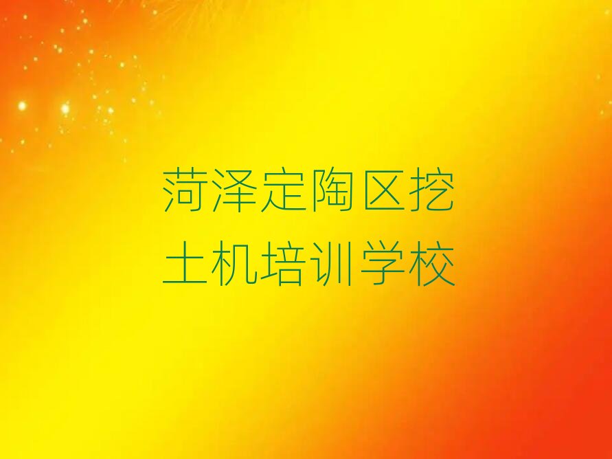 ʝɶՅ^(q)W(xu)C(j)ȥĂ(g)W(xu)Уx]