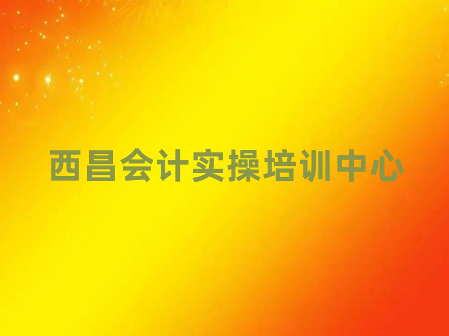 2025WӋٰ׽һ[Ԕ