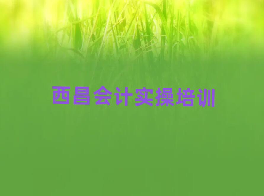 2025WӋٰ׽һ[Ԕ