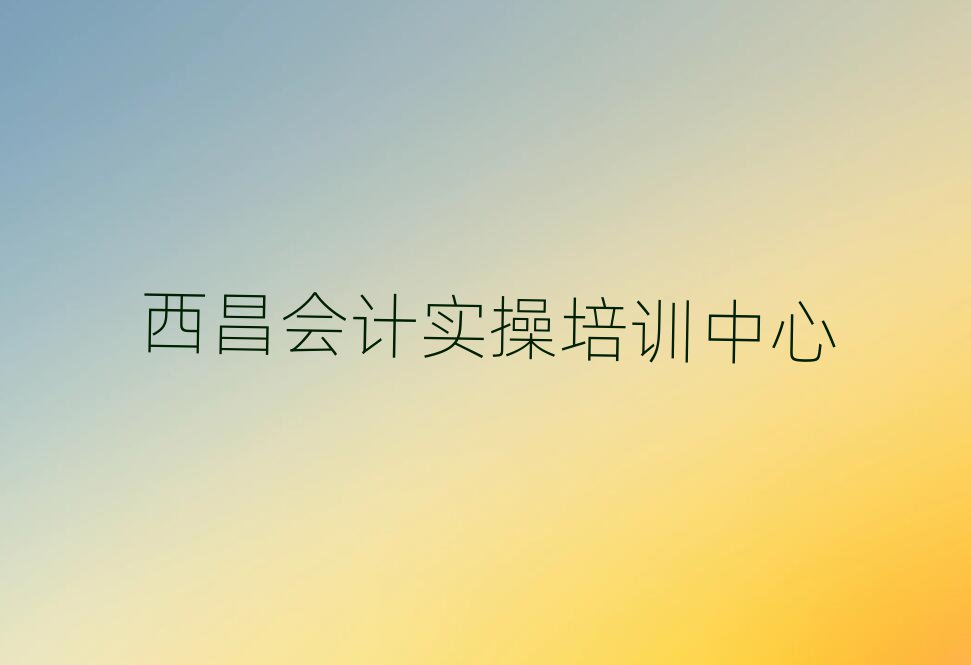2025WӋٰ׽һ[Ԕ