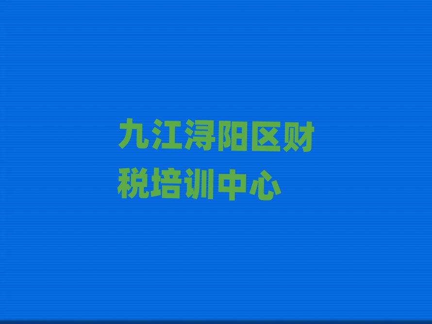 2¾Žꖅ^ؔھӖδȫһ[