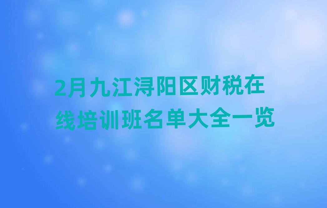 2¾Žꖅ^ؔھӖδȫһ[