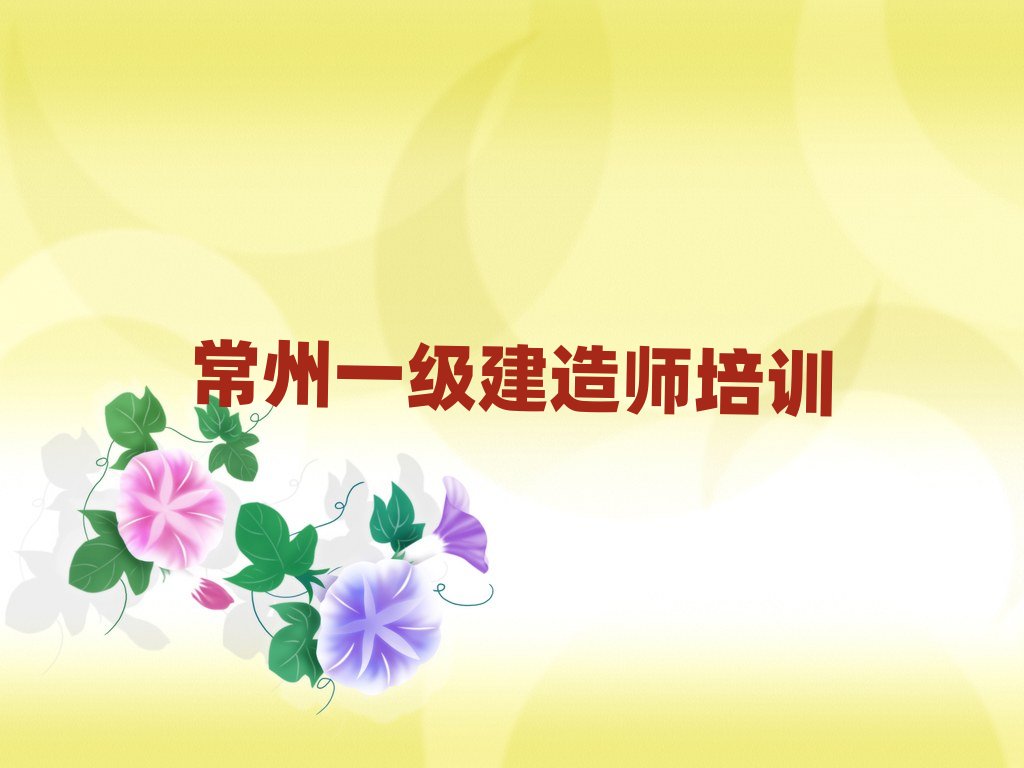 һ�����쎟