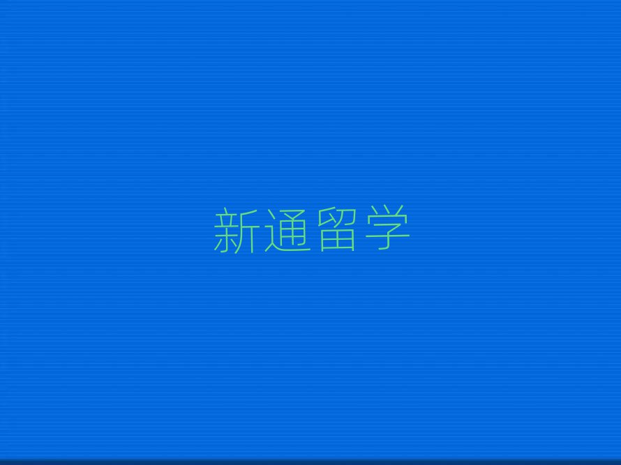TʿW