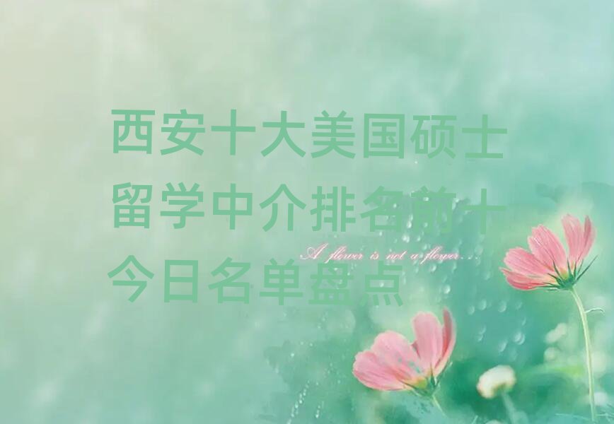 ͨW