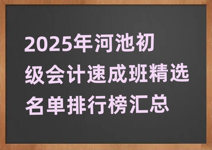 2025ӳسӋٳɰྫxаR