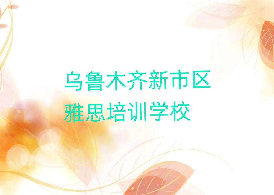 ľRЅ^W˼õČWУʮһ[Rx