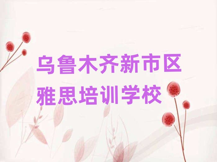 ľRЅ^W˼õČWУʮһ[Rx