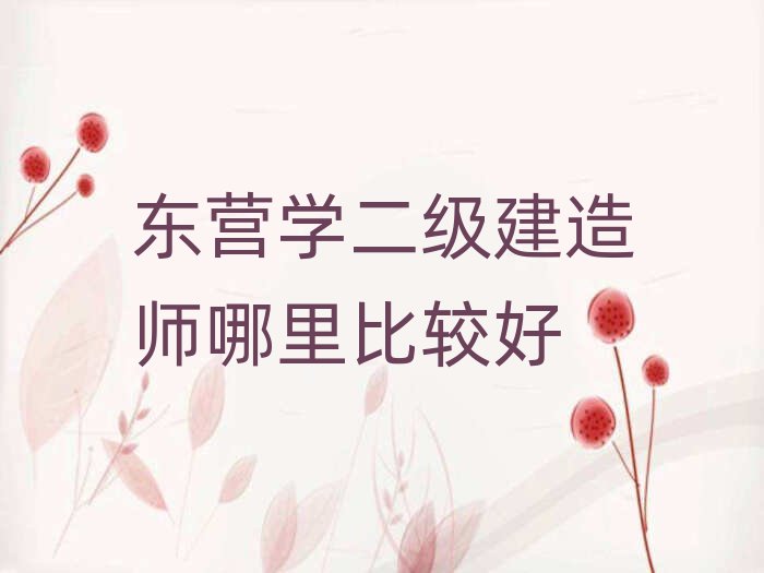 |I쎟ӖWУ