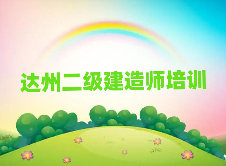 _ݶ쎟ӖWУ
