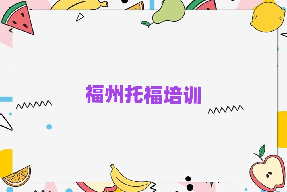 2025긣L^(q)иW(xu)ڱõ