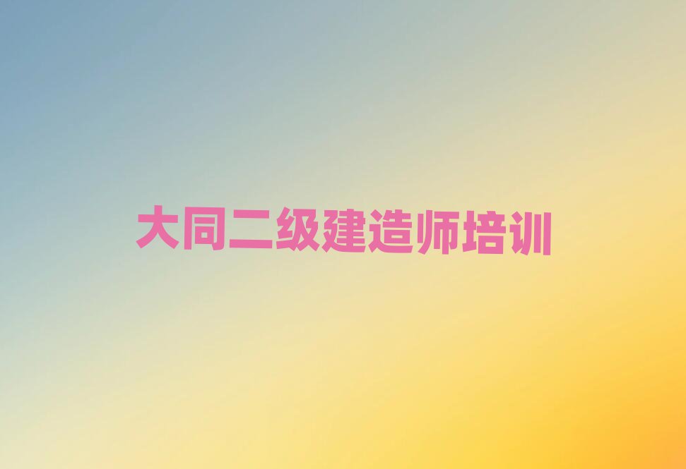ͬƌ^쎟ӖWУ