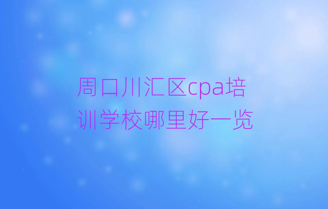 ܿڴR^cpaӖWУһ[