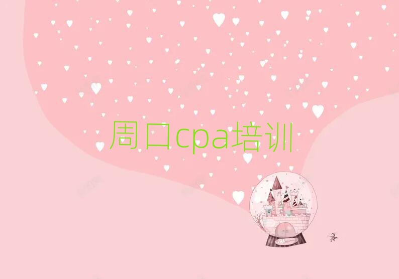 ܿڴR^cpaӖWУһ[