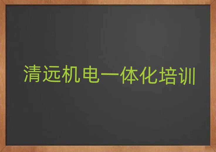 h(yun)ǅ^(q)õęC(j)һwW(xu)У،(sh)һ[