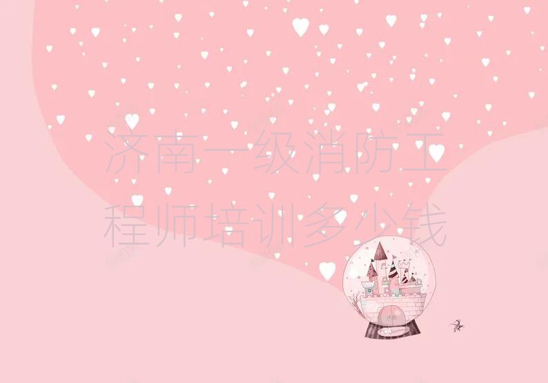 (j)һ(j)̎Ӗ(xn)X