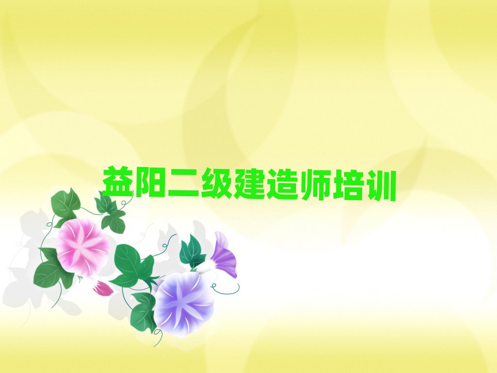 ꖌW쎟ʲôWУνһ[