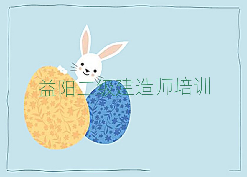 ꖶ쎟ӖWУ