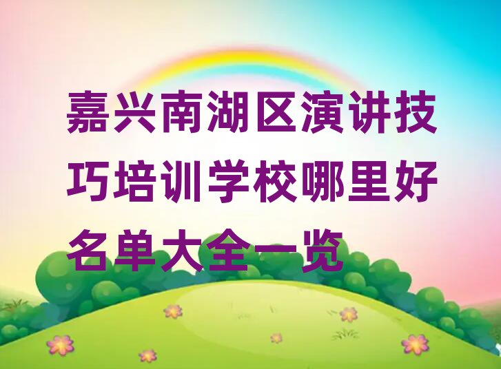 dϺ^vӖWУδȫһ[