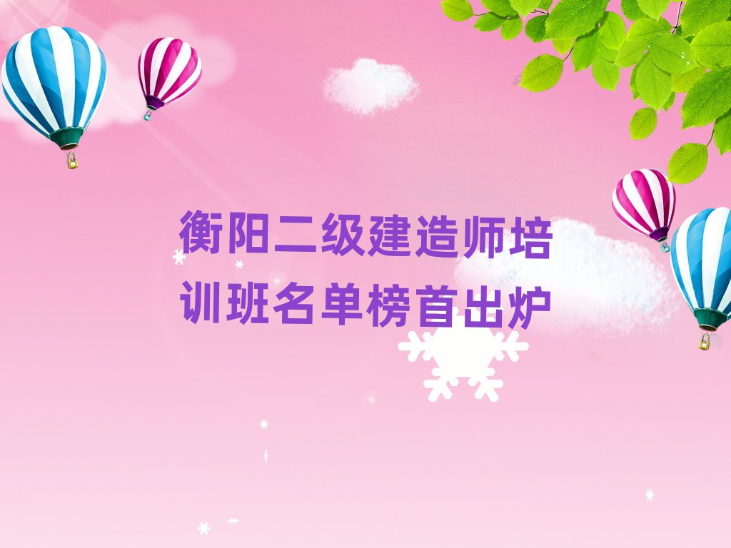 ꖶ쎟Ӗΰ׳t