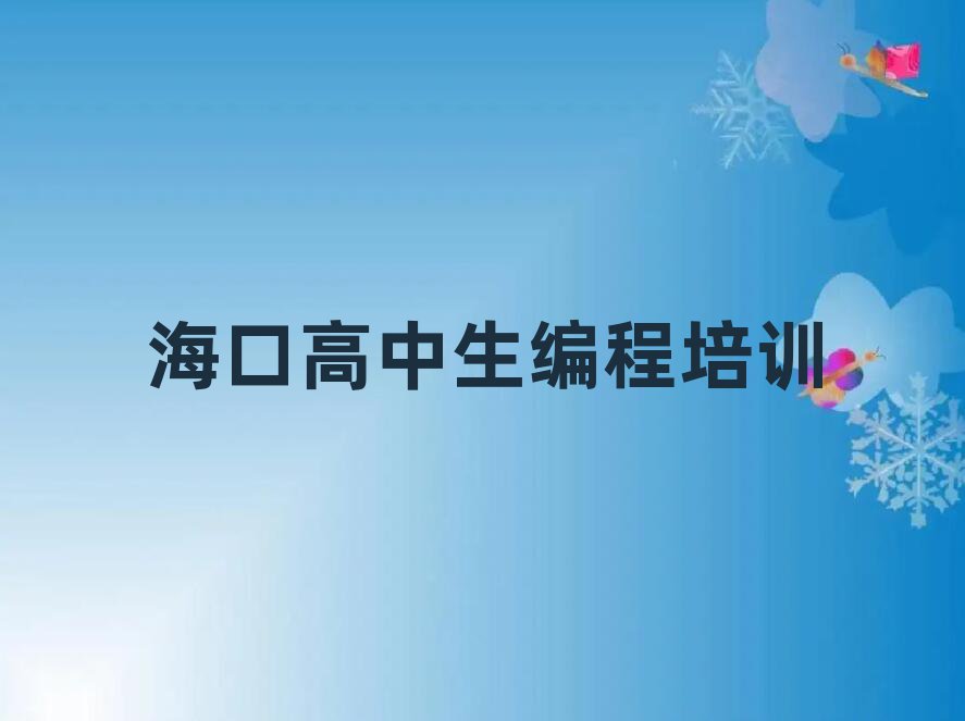 كӖ(xn)W(xu)У