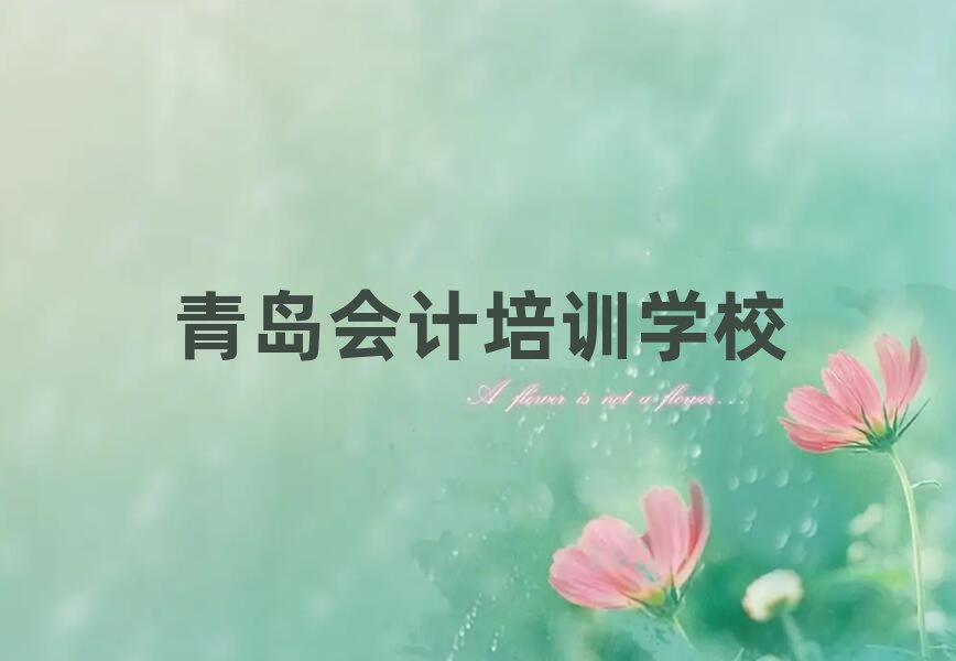 uЌW(xu)(hu)Ӌ(j)ΰ׳t