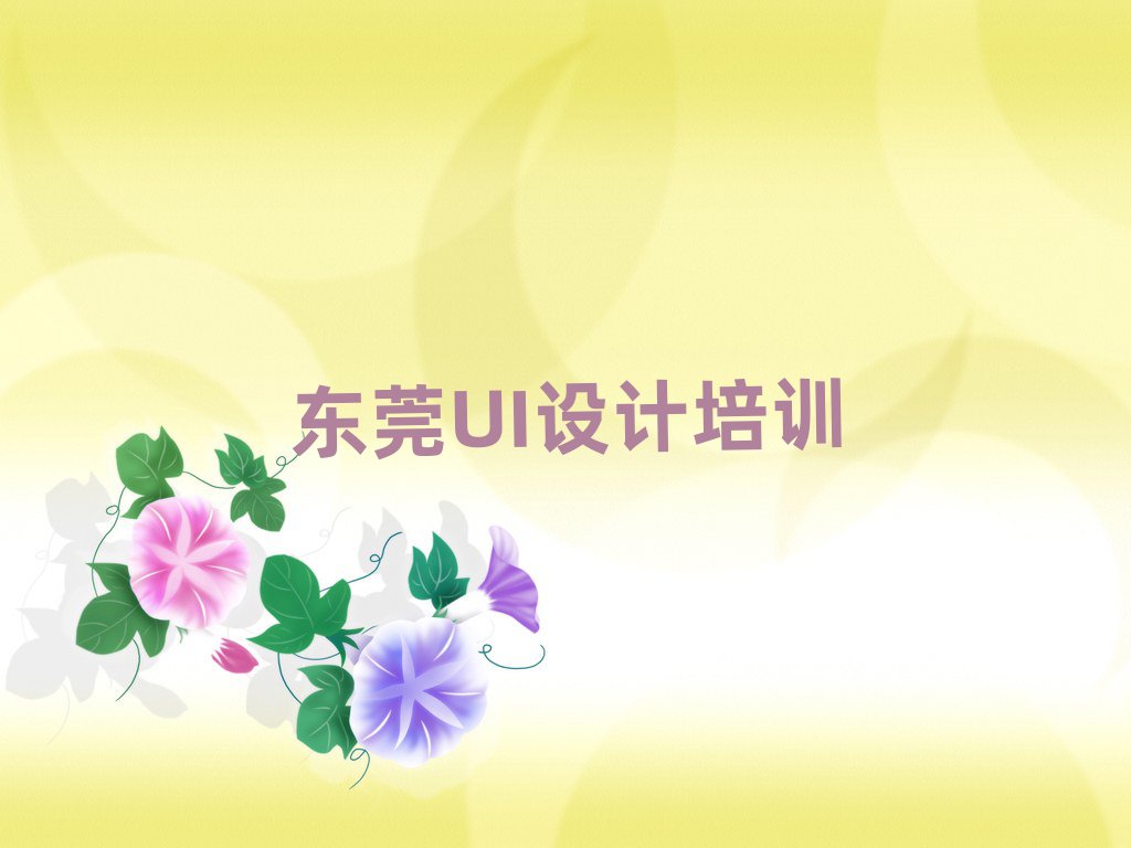 |ݸЌW(xu)VO(sh)Ӌ