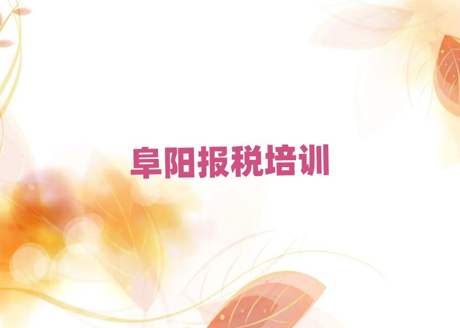 2025ꖝ}݅^ؔӖCΰһ[