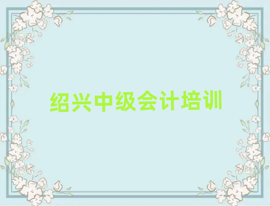 BdмӋWjӖ