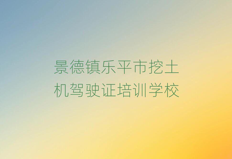 2025꾰悘ƽоC{CӖxγt