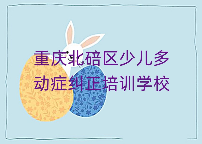 2025ؑcՅ^كӰYmӖWУWMһ[