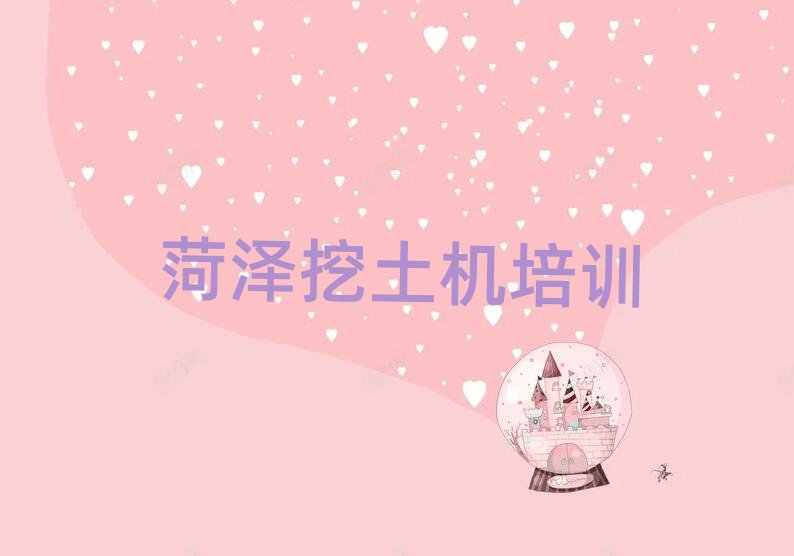 2025ʝɶՅ^(q)W(xu)C(j)ļҌW(xu)Уð׽չһ[