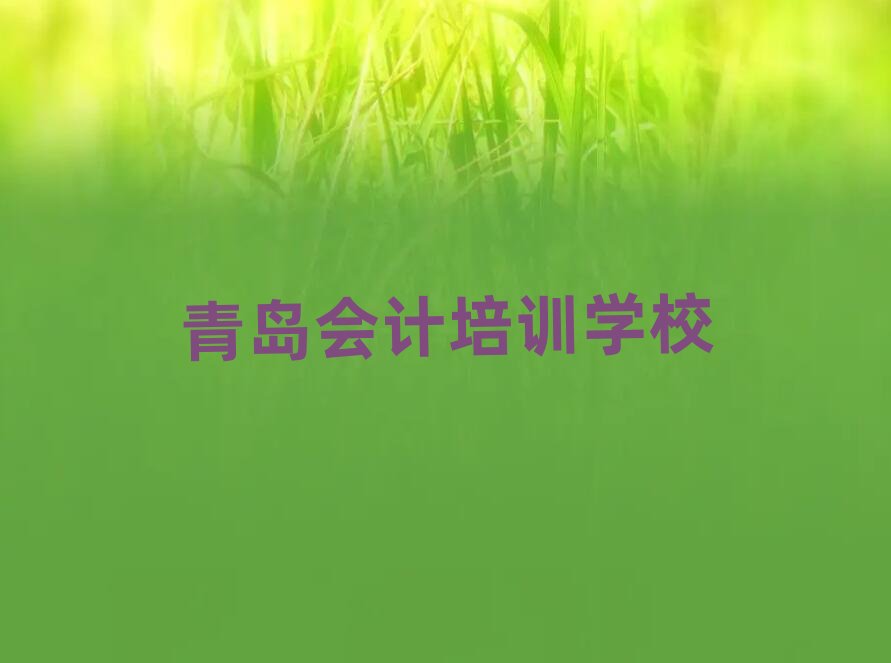 2025uӋӖ(xn)C(gu)һ[