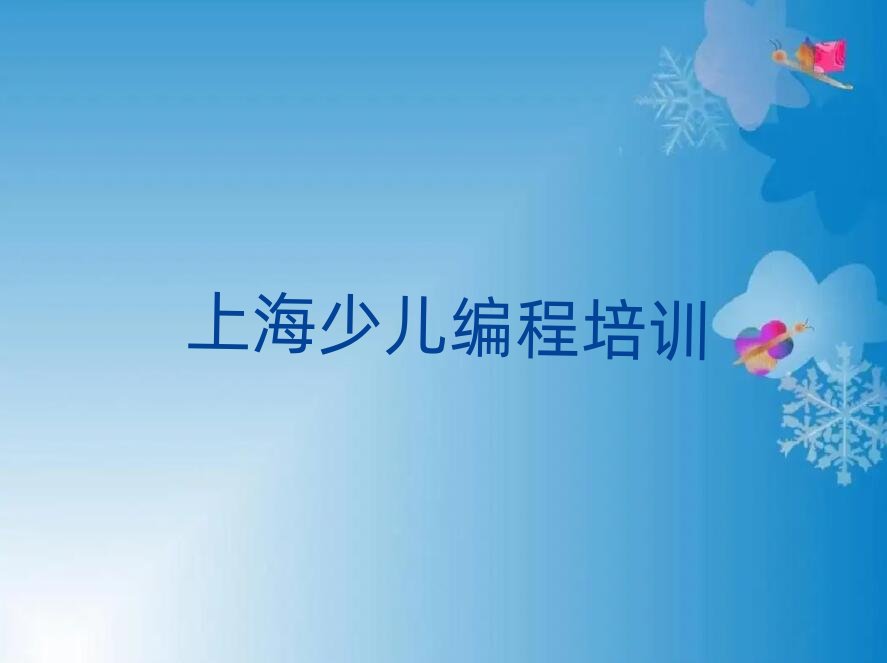 Ϻ֖|У^ȥČWܙC˾ʮ