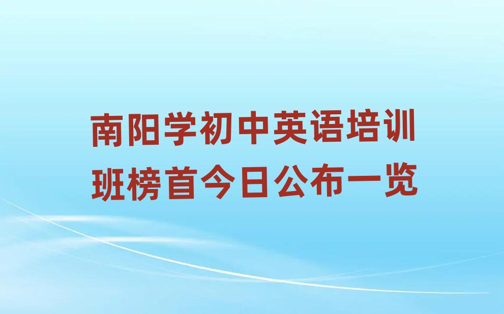 ꖌW(xu)ӢZӖ(xn)׽չһ[