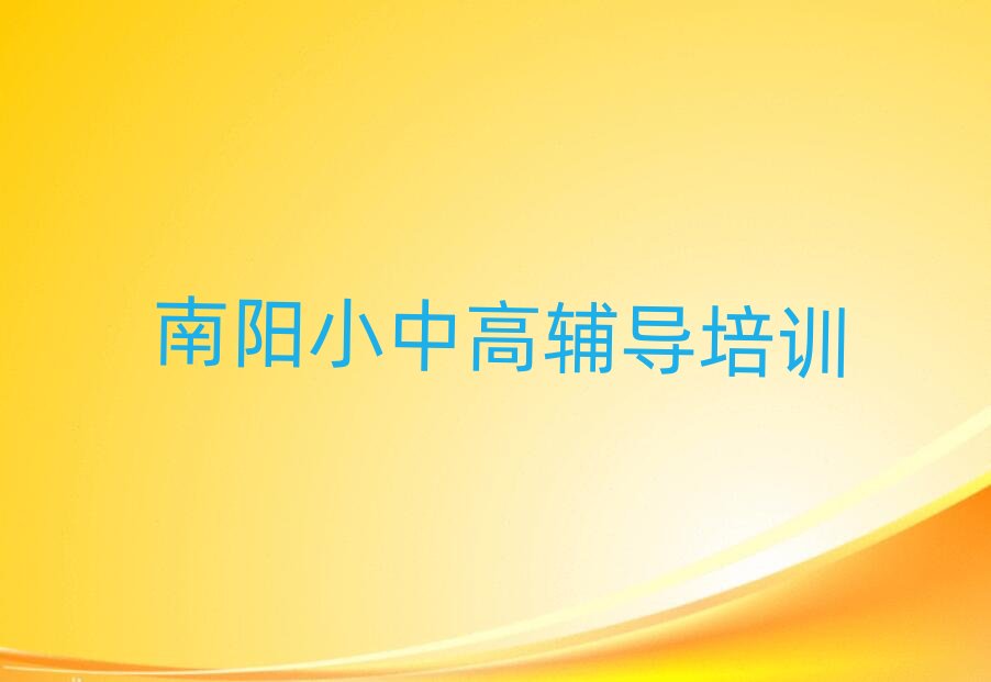 ꖌW(xu)ӢZӖ(xn)׽չһ[