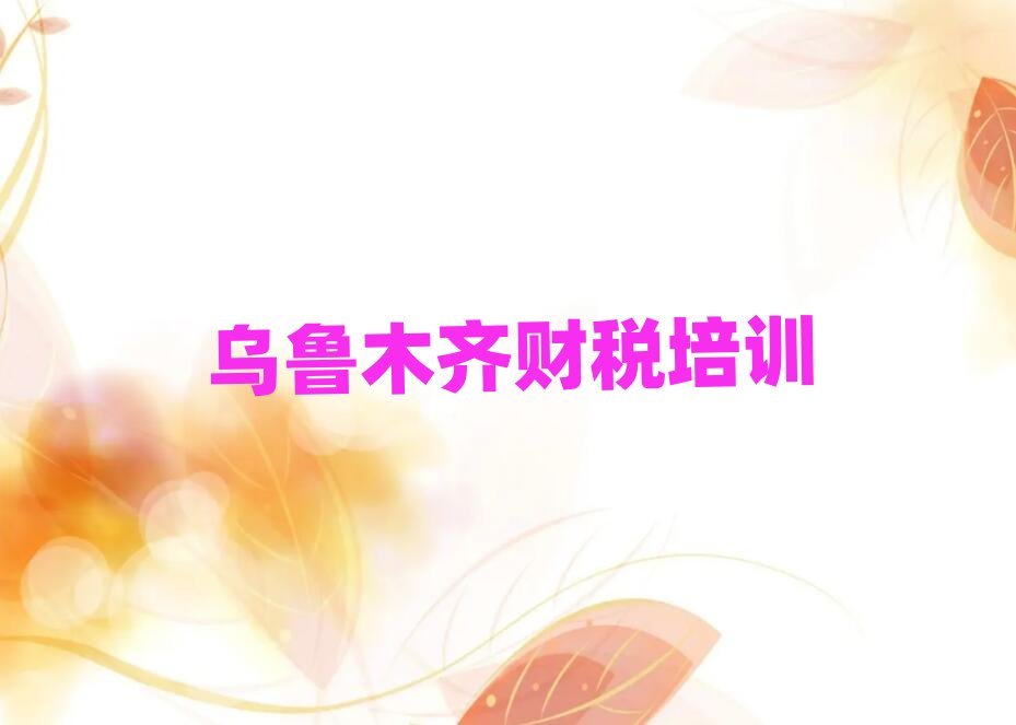 ľRˮĥυ^ؔQӖνһ[