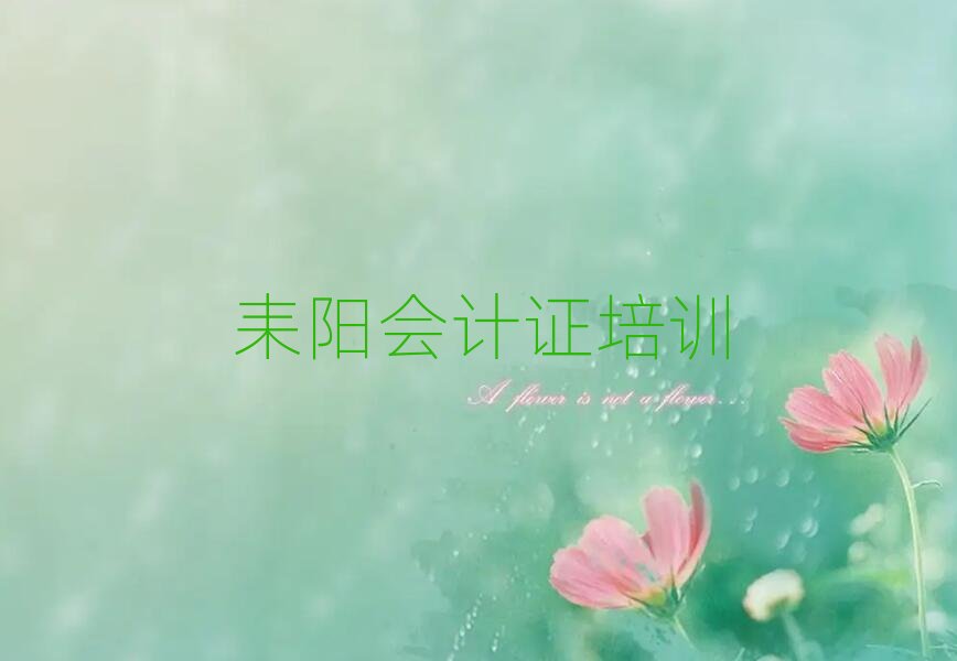 2ꖌW(xu)ӋCĺÌW(xu)Уڱõ