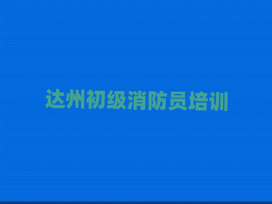 _(d)ͨ^(q)܌W(xu)(j)Tξxһ[