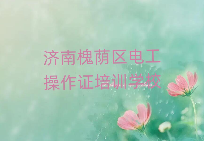 ϻa^(q)늹CW(wng)όW(xu)(x)ΰһ[